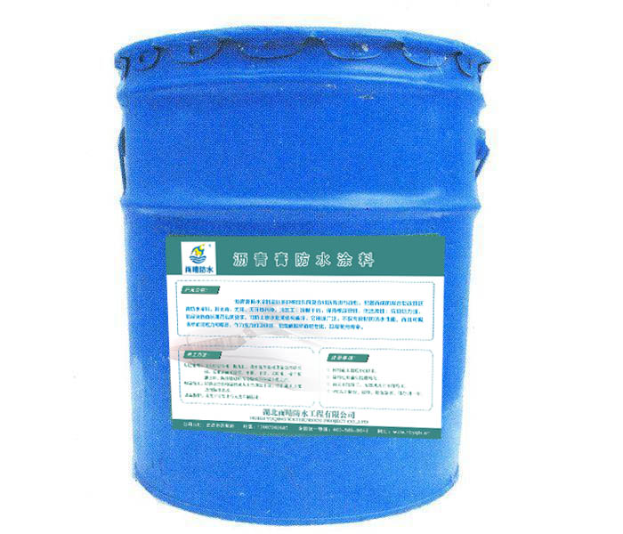 沥青膏/沥青软膏/防水沥青膏   