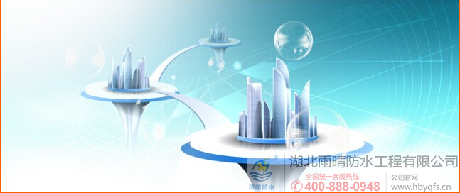 树立行业标杆 雨晴品牌战略初具成效
