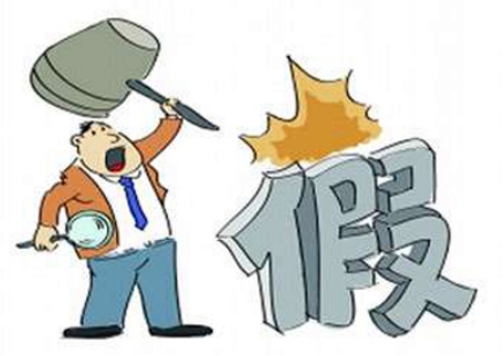 建筑防水行业“质量提升万里行”