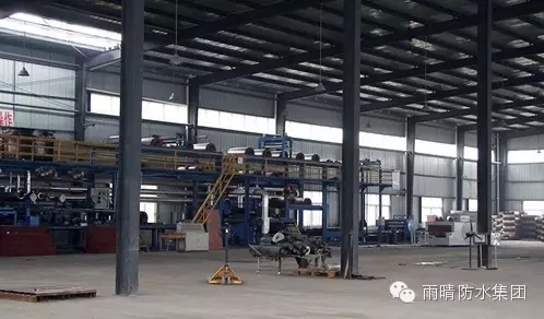 湖(hú)北雨晴防水工程有(yǒu)限公司生产車(chē)间