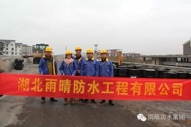 光谷大道立交桥防水施工现场