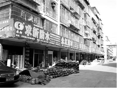 建筑市场鱼龙混杂 揭露防水行业内幕以及乱象