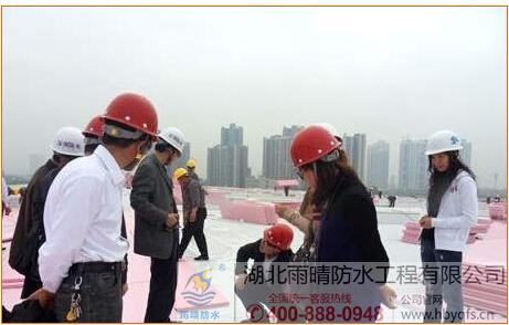 加强防水材料应用(yòng)研究 ，助推行业健康发展