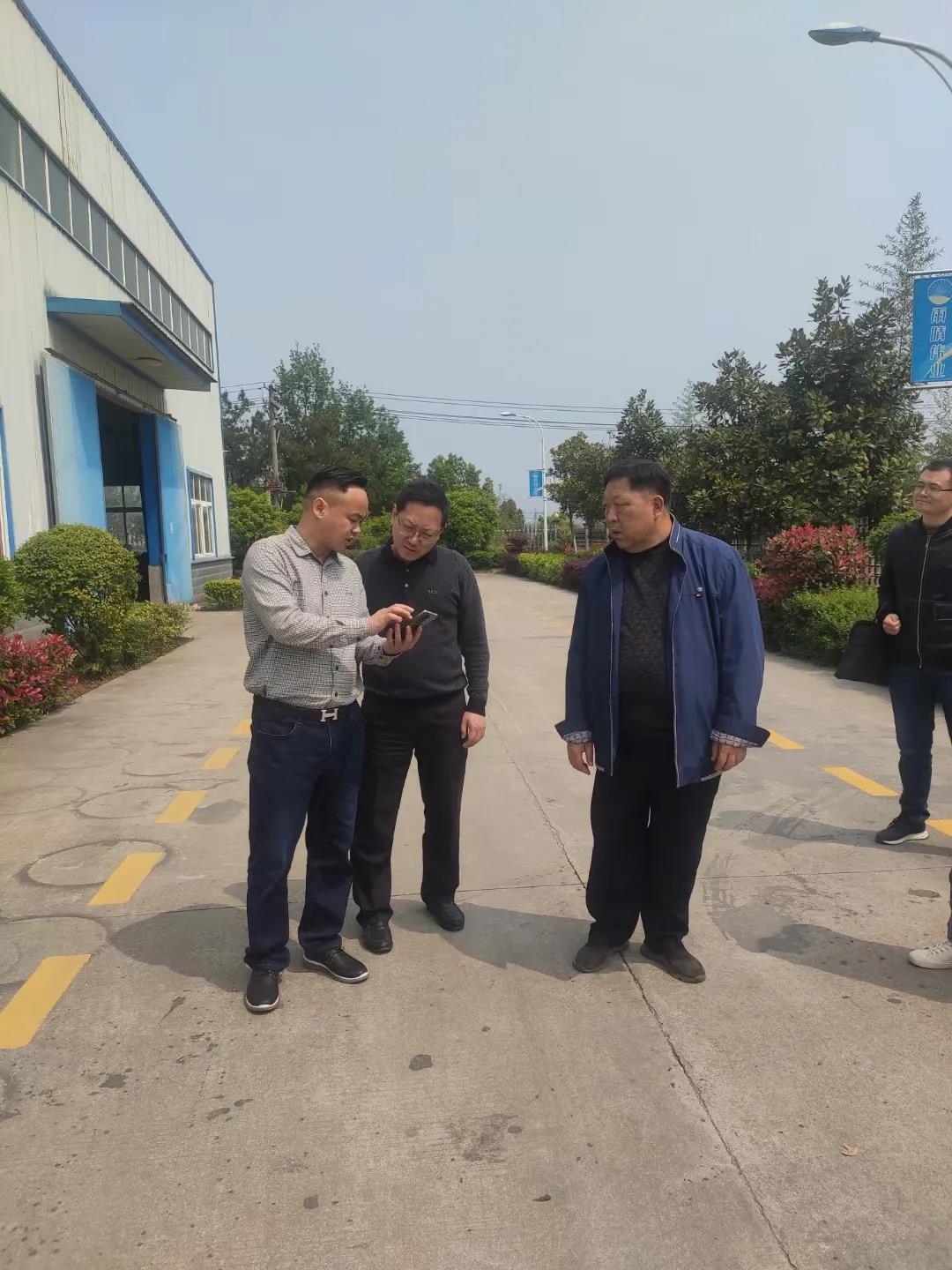 热烈欢迎秭归县委黄县長(cháng)在湖(hú)北雨晴伟业调研指导工作！