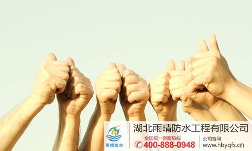 专家提醒：購(gòu)房也要重视楼盘防水功能(néng)