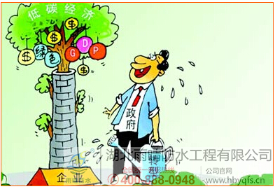 节能(néng)政策带动保温隔热涂料市场快速发展
