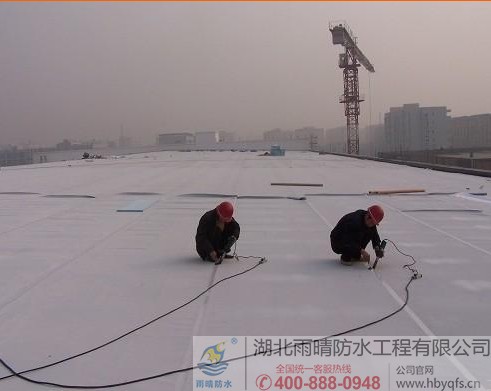 湖(hú)北雨晴告诉你PVC防水卷材保养的小(xiǎo)窍门