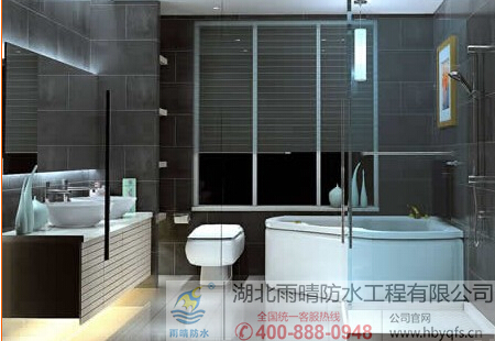 卫浴间防水重不可(kě)小(xiǎo)觑 闭水试验是关键