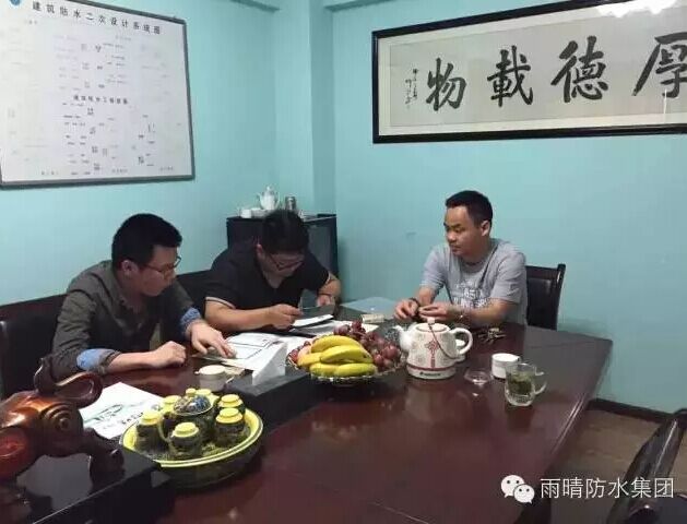 热烈庆贺湖(hú)北雨晴获得中國(guó)一冶施工许可(kě)证