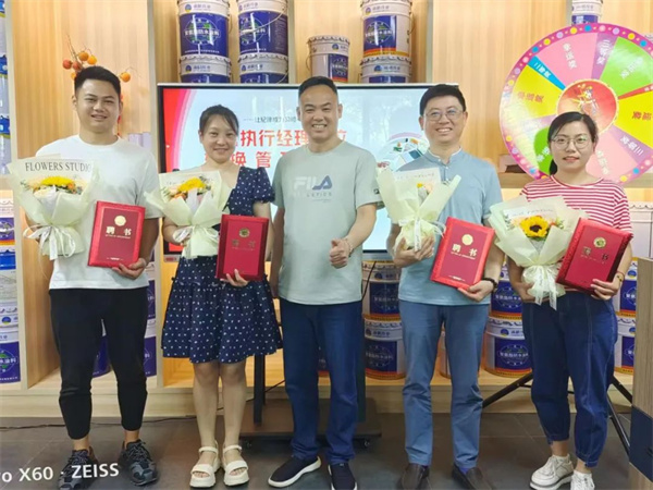 热烈祝贺邹小(xiǎo)艳、杜金波等同志(zhì)轮值运营执行经理(lǐ)