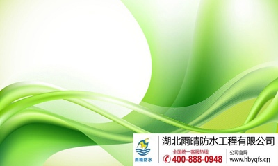 武汉7月1日起新(xīn)建三类建筑必须“绿色” 