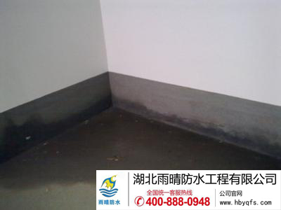 防水经验：地下室常见问题及补漏方法有(yǒu)哪些？