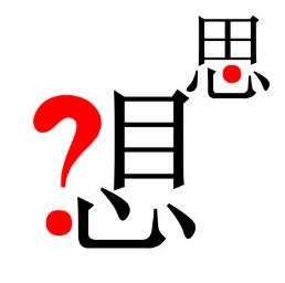 责任企业探索不漏水建筑新(xīn)路径