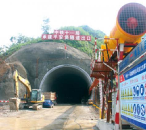 中铁研发成功“新(xīn)型隧道拱顶注浆工艺”