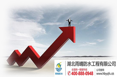 防水行业将淘汰落后产能(néng)并促进产业升级