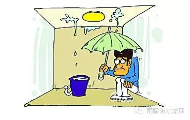 雨季来袭，雨晴传授防水技能(néng)