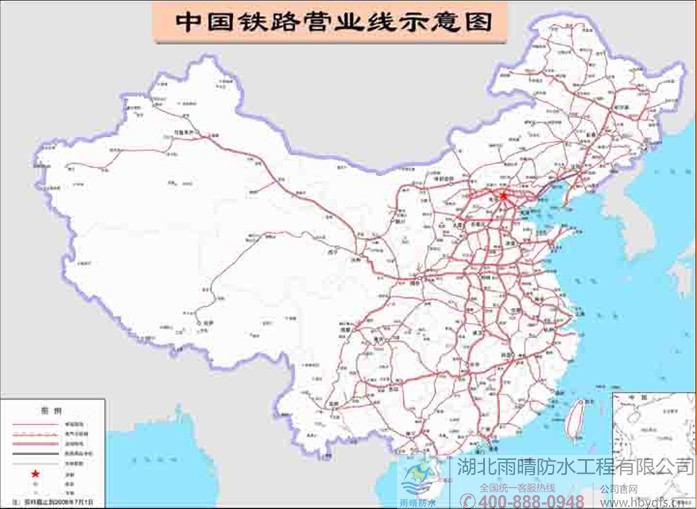 杨传堂：全年6600亿铁路投资计划完成