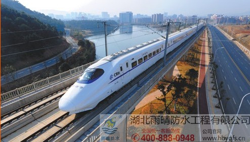 武咸城际铁路通車(chē) 武汉咸宁步入同城时代
