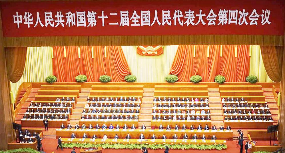 两会政府工作报告——防水行业的机遇