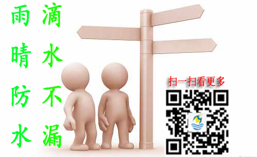 行业新(xīn)规：水性涂料产品新(xīn)标准6月起开始实施