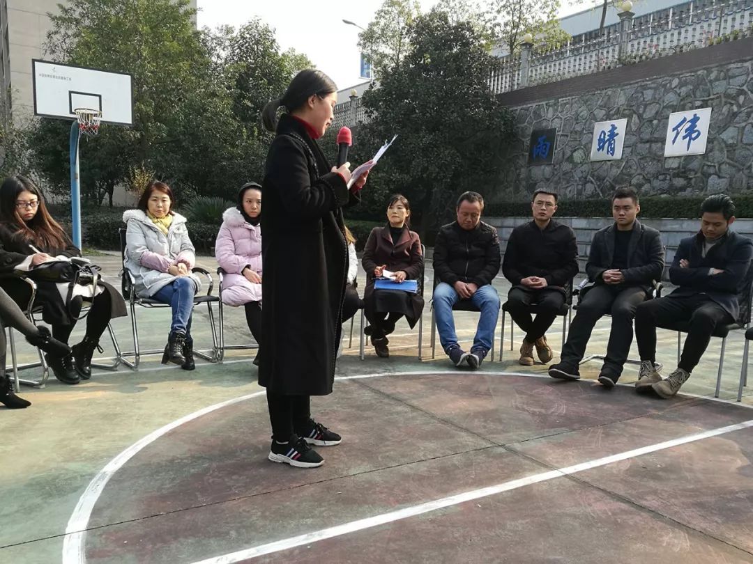 热烈祝贺雨晴集团2019年11月月度工作总结会议圆满召开