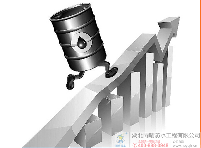 湖(hú)北雨晴防水工程有(yǒu)限公司防水涂料图片