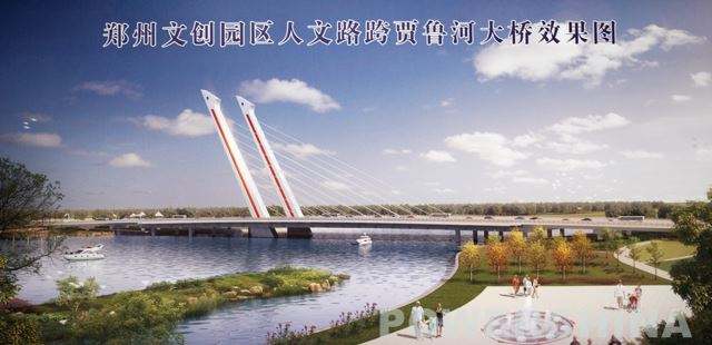 【雨晴捷报】我公司顺利承接中國(guó)水利水電(diàn)工程局“贾鲁河大桥”防水工程