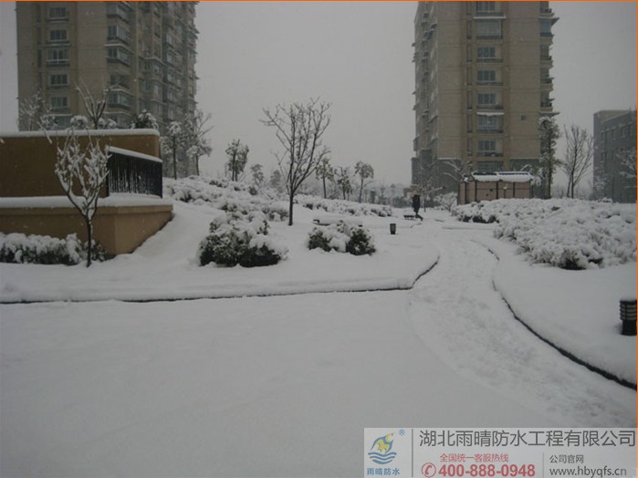 忽如一夜冬雪(xuě)来，防水防漏是关键