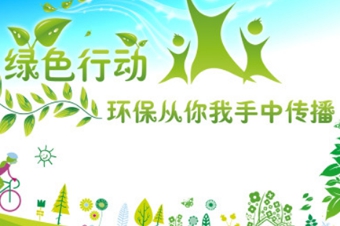 整體(tǐ)防水，保护结构之防水观