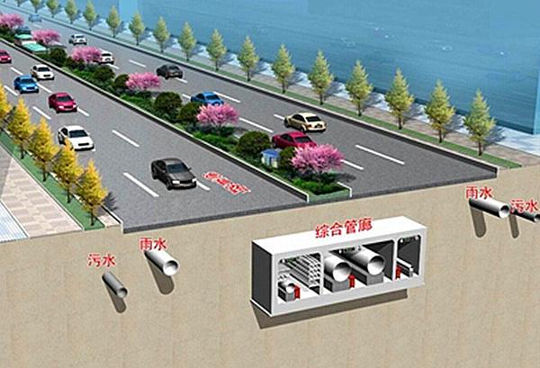 广州规模最大地下综合管廊开始环评审批前公示
