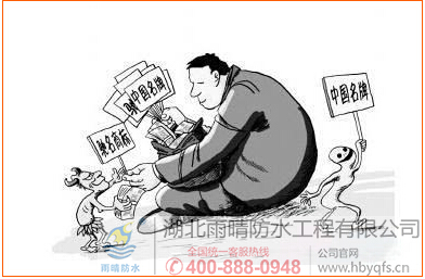 新(xīn)商(shāng)标法对我國(guó)涂料行业的影响
