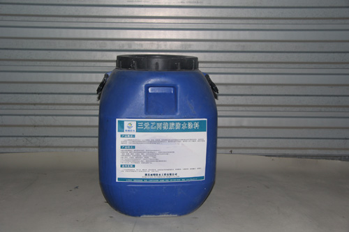 防水材料介绍：丙凝防水材料