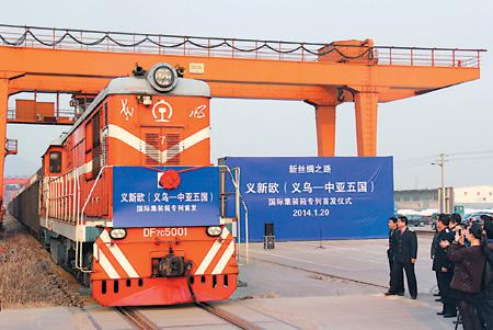 捷报频传—庆贺湖(hú)北雨晴集团顺利承接义乌西铁路货场扩建工程