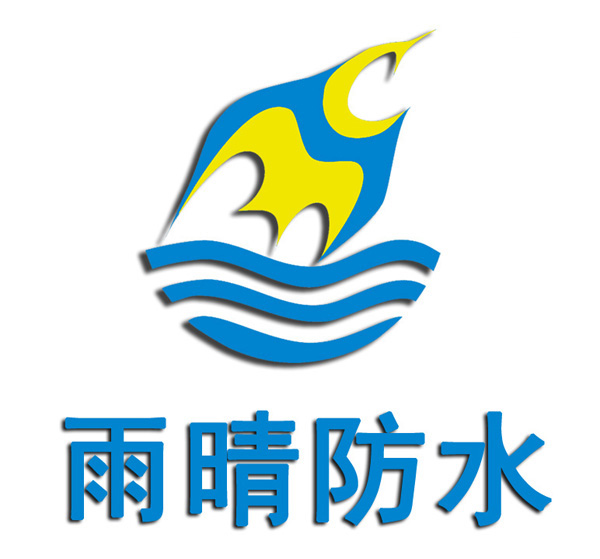 MMA基层处理(lǐ)剂