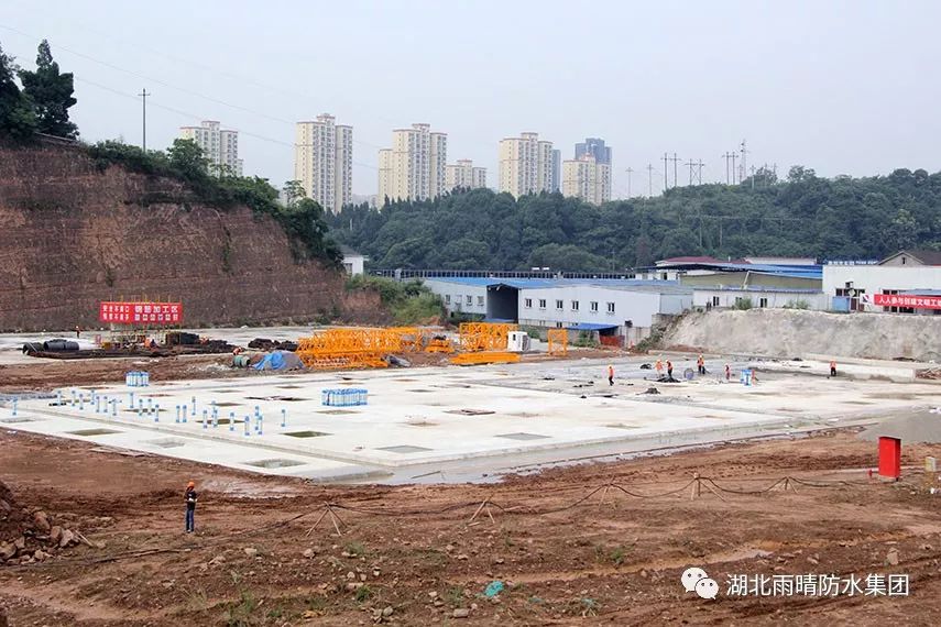 热烈祝贺雨晴公司承接紫云铁路调度中心防水工程项目