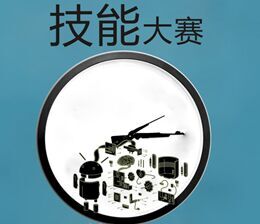 中國(guó)的建筑防水行业